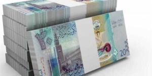 أسعار الدينار الكويتي اليوم السبت - وكالة Mea News