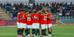 طرح تذاكر مباراة منتخب مصر وموريتانيا - وكالة Mea News