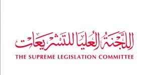 «تشريعات دبي» تطلق خطتها الاستراتيجية المحدثة 2024 - 2029 - وكالة Mea News