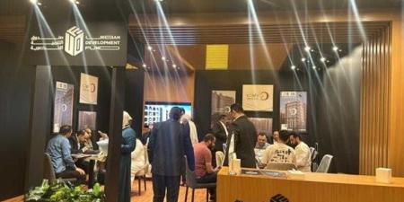 إقبال كبير على حجز وحدات صندوق التنمية الحضرية في معرض Nile Property EXPO بالرياض - وكالة Mea News