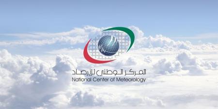 الإمارات.. طقس الغد صحو إلى غائم جزئياً - وكالة Mea News