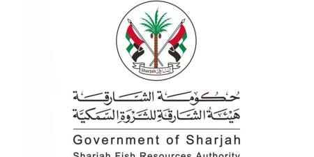 «الشارقة للثروة السمكية» تطلق حملة للحفاظ على الحياة البحرية - وكالة Mea News