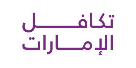 سهم «تكافل الإمارات» بالحد الأعلى.. والشركة توضح أسباب تغيير السعر - وكالة Mea News