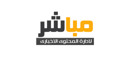 اختتام أعمال " المؤتمر الثاني للصيدلة" .. و"بخش": ناقش التحديات الحالية - وكالة Mea News