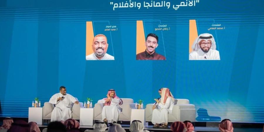 "السينما والأنمي والمانجا" تجذب زوار "كتاب الرياض الدولي" - وكالة Mea News