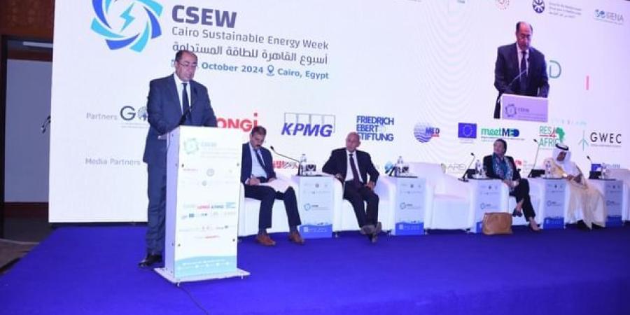 إطلاق الشبكة العربية للهيدروجين الأخضر الأسبوع المقبل - وكالة Mea News