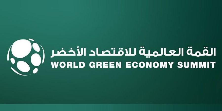 نقص التمويل أبرز تحديات معظم الدول العربية - وكالة Mea News