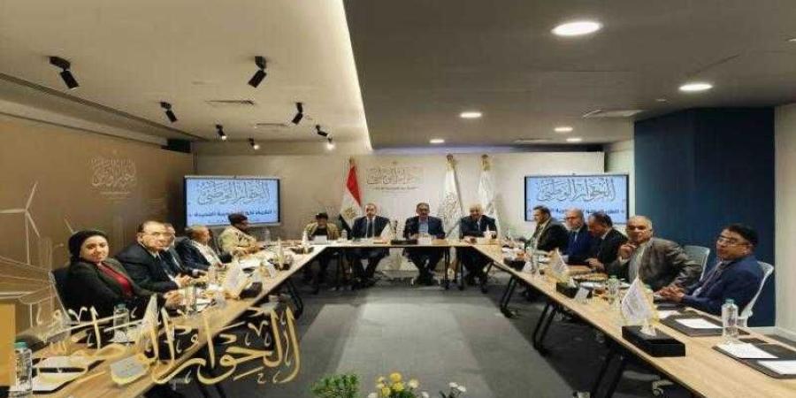 الحوار الوطنى يشكر الحكومة بعد إحالة قضية الدعم للمناقشة على طاولته - وكالة Mea News