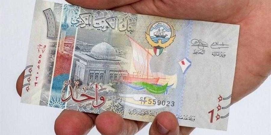 أسعار الدينار الكويتي اليوم السبت - وكالة Mea News