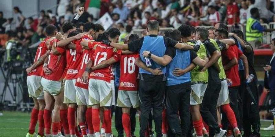 تذكرتى تعلن إرشادات مباراة الأهلي والعين الإماراتى بكأس إنتركونتيننتال - وكالة Mea News