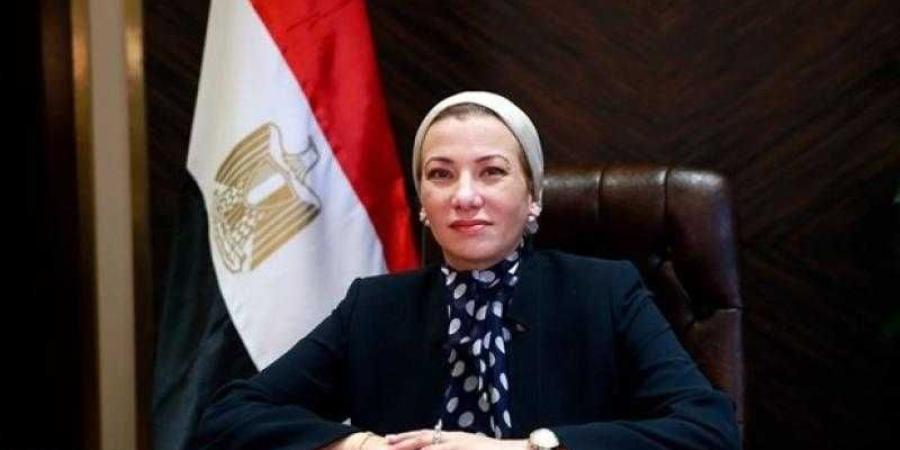 البيئة تعلن الموافقة على تمويل ٣ مشروعات من صندوق المناخ الأخضر فى مصر وعدد من الدول - وكالة Mea News