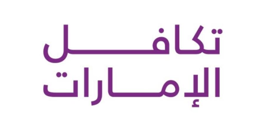 «تكافل الإمارات» تبدأ إجراءات زيادة رأس المال بعد التخفيض - وكالة Mea News