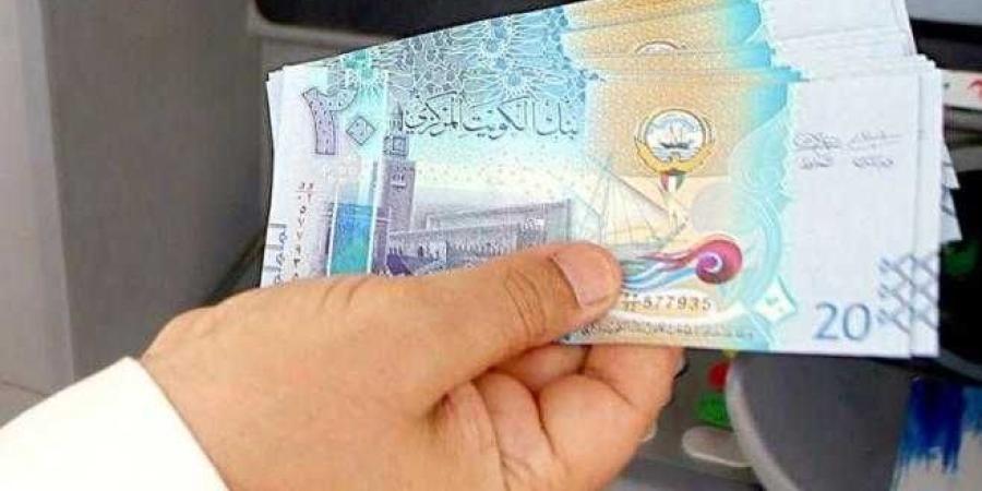 أسعار الدينار الكويتي اليوم الجمعة - وكالة Mea News