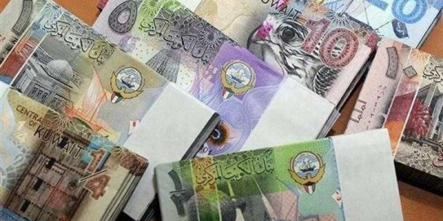 أسعار الدينار الكويتي اليوم الثلاثاء - وكالة Mea News